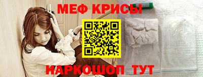2c-b Кандалакша