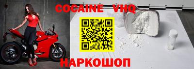 spice Канаш
