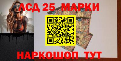 2c-b Кандалакша