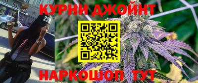 меф Камышлов