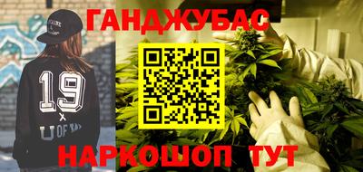 2c-b Кандалакша