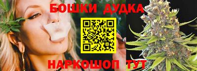 меф Камышлов