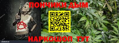 2c-b Кандалакша