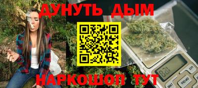 меф Камышлов
