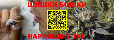 2c-b Кандалакша