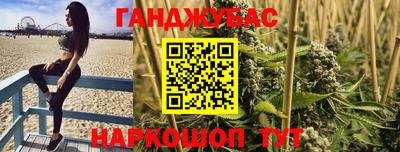 2c-b Кандалакша