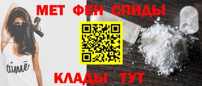 2c-b Кандалакша