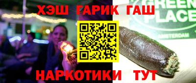 2c-b Кандалакша