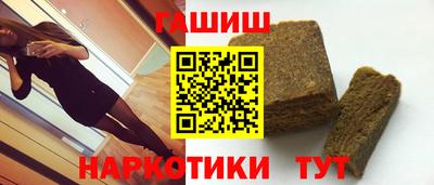 меф Камышлов