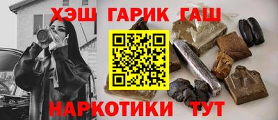 меф Камышлов