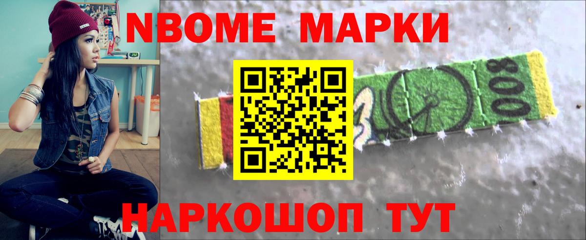ЛСД экстази  ЛСД экстази кислота  Киржач  Вход с VPN  ЛСД экстази ecstasy 
