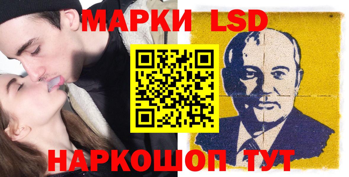 LSD-25  Гашиш  Бошки Шишки  Киржач  Alpha-PVP СОЛЬ   Вход с VPN  Мефедрон   КОКАИН 